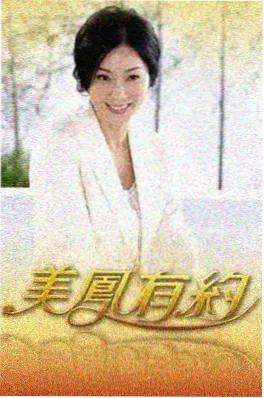日本纪实节目：纪实72小时 NHK