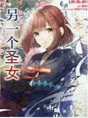 日本纪录片：情热大陆 TBS